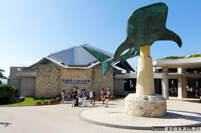 沖繩景點,沖繩自由行,日本自由行,日本自駕,海洋博公園,海洋水族館,親子景點