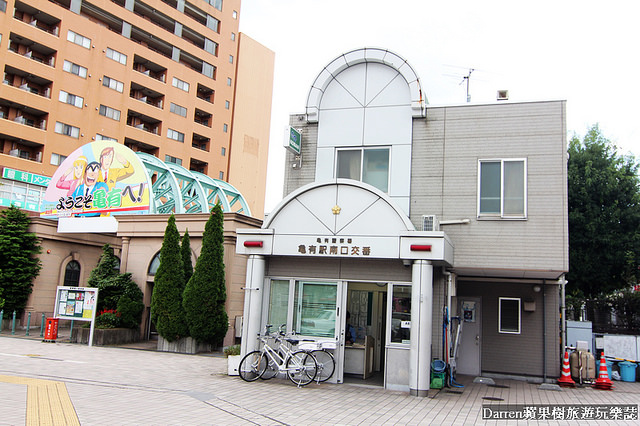 東京景點,龜有景點,烏龍派出所龜有兩津勘吉