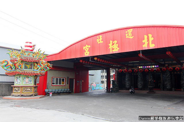 彰化景點,彩虹雨傘巷,卡里善之樹,ig打卡景點,彰化和美景點