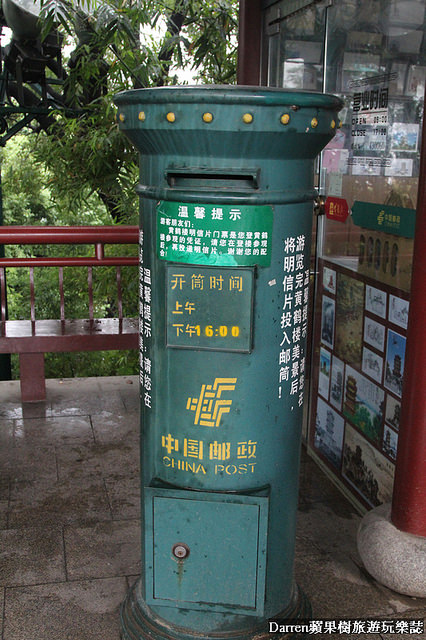 黃鶴樓公園景區