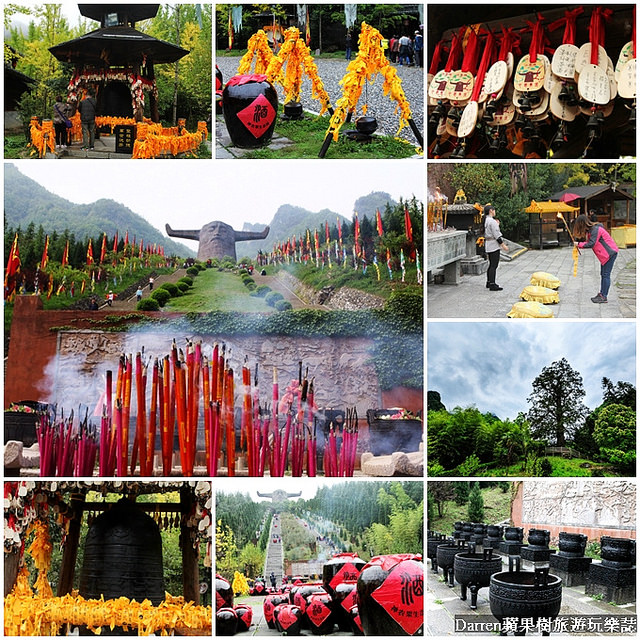 中國湖北旅遊,中國旅遊,神農架景區,神農祭壇 @Darren蘋果樹旅遊玩樂誌