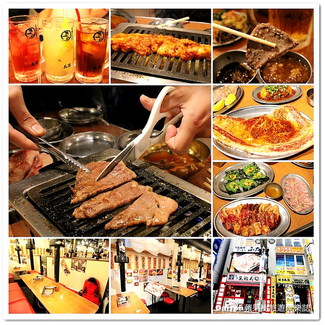 東京必吃,大阪燒肉,日本東京美食,東京燒肉,和牛燒肉,黑毛和牛,日本