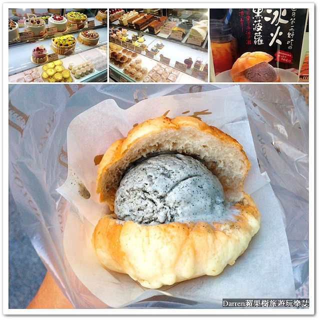 台北甜點店,台北美食,世界第三好吃的冰火黑菠蘿,台北菠蘿包,台北麵包店 @Darren蘋果樹旅遊玩樂誌