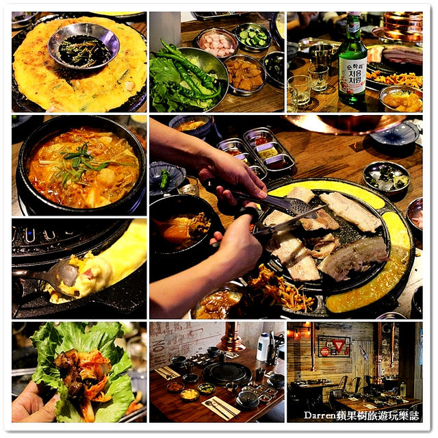 韓式烤肉,桃園韓式烤肉,桃園韓式料理,桃園燒肉店,韓式燒烤 @Darren蘋果樹旅遊玩樂誌