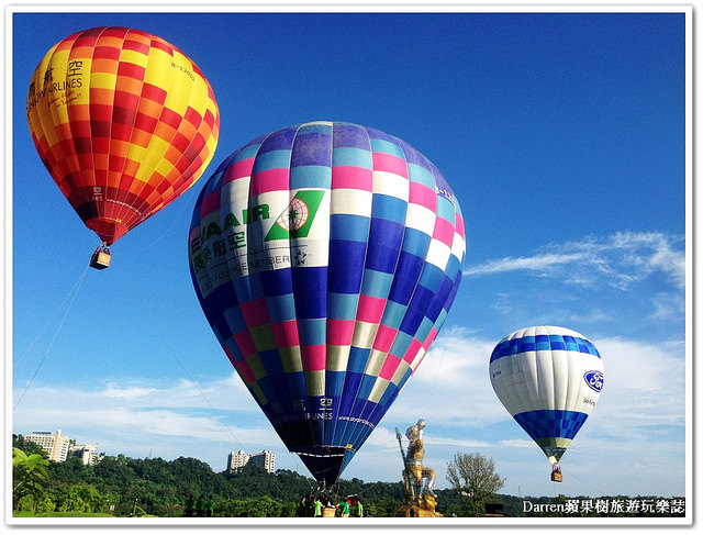 熱氣球嘉年華,大溪景點,石門水庫,桃園景點,桃園熱氣球嘉年華