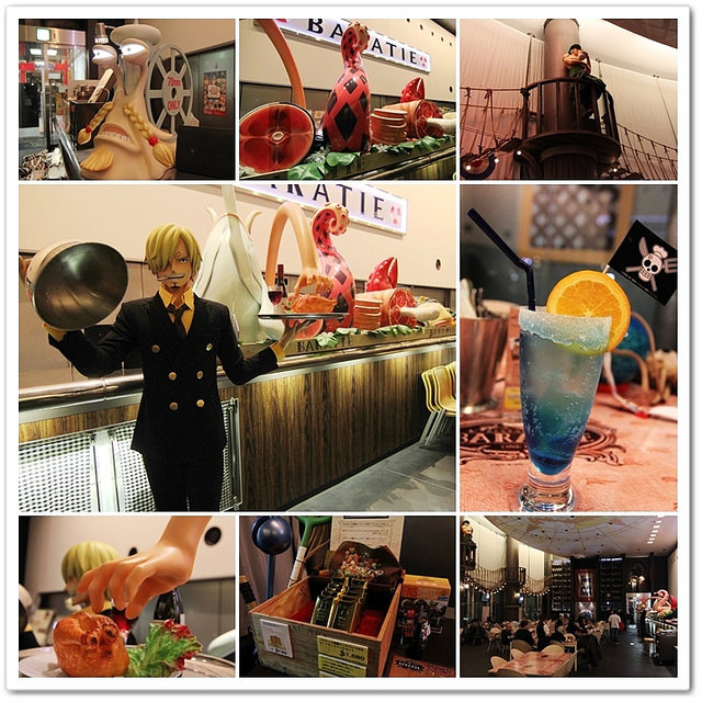 東京海賊王餐廳,台場海賊王餐廳,日本東京自由行,日本東京台場美食,海賊王餐廳,航海王餐廳