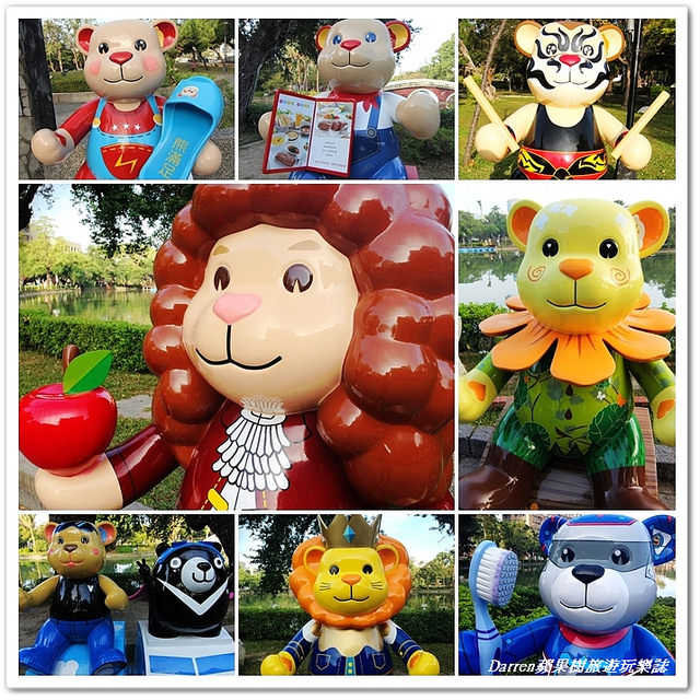 泰迪熊展覽,台北泰迪熊,2015泰迪熊 @Darren蘋果樹旅遊玩樂誌