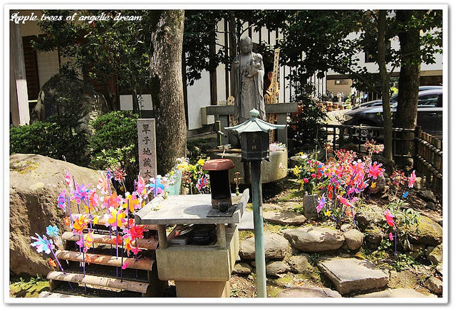 東京深大寺如何去,深大寺鬼太郎,東京景點