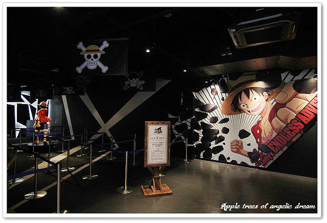 航海王展覽,日本東京,海賊王展覽