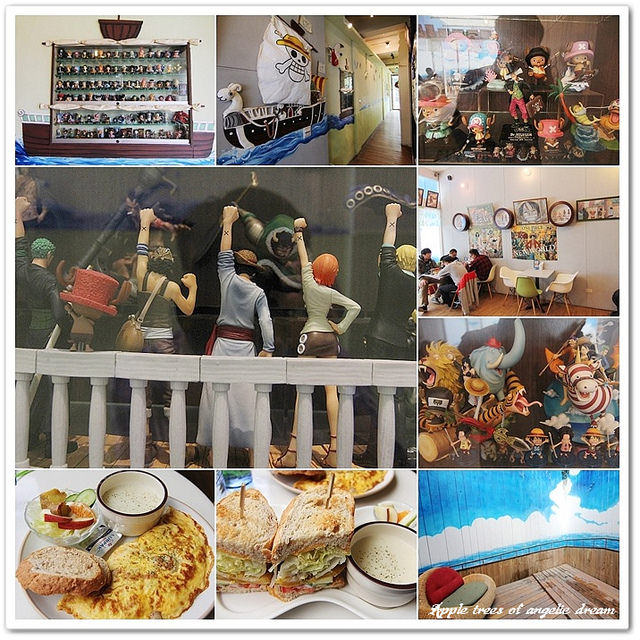 魯夫海賊團,主題餐廳,台灣航海王餐廳,航海王餐廳,海賊王