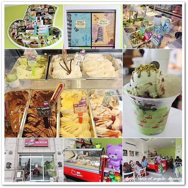 義大利手工冰淇淋,桃園美食,桃園冰店,冰淇淋 @Darren蘋果樹旅遊玩樂誌