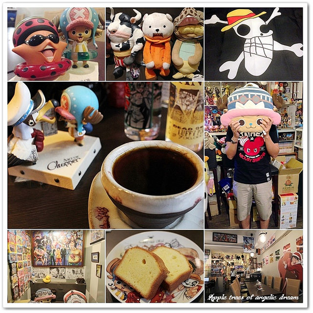 海賊王主題餐廳,精品咖啡,航海王餐廳,烘焙咖啡 @Darren蘋果樹旅遊玩樂誌