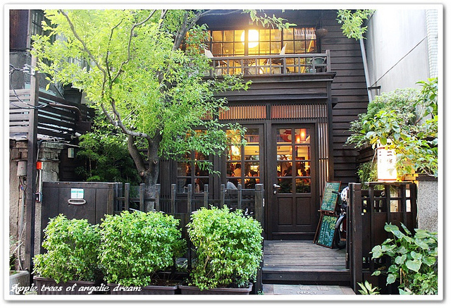 台北咖啡館,台北老房子,台北主題餐廳 @Darren蘋果樹旅遊玩樂誌