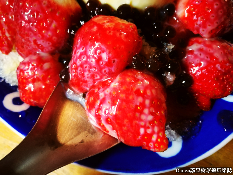 台南草莓冰,尚禾草莓冰,台南美食,尚禾黑糖粉圓冰,海安路美食粉圓冰