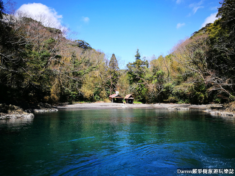 佐渡島盆舟