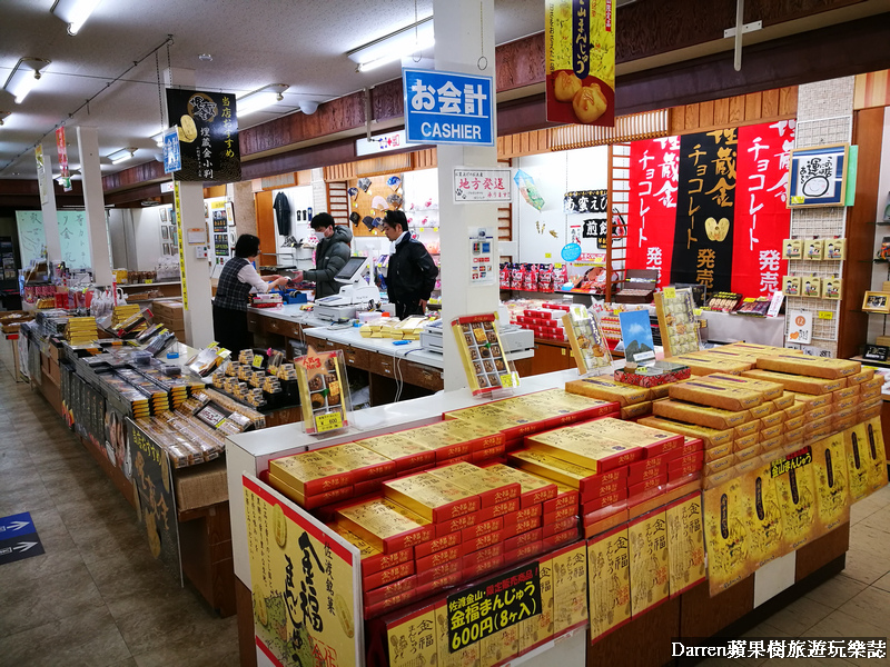 佐渡金山,新潟佐渡島景點