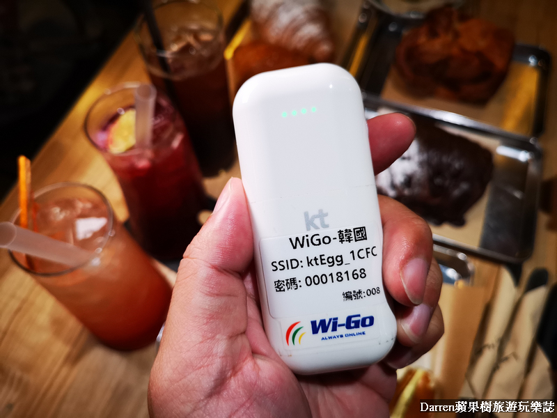 wigo韓國上網,超強旅伴,韓國上網分享器,韓國上網,韓國wifi,韓國wifi租借,Wi-Go韓國,韓國上網吃到飽