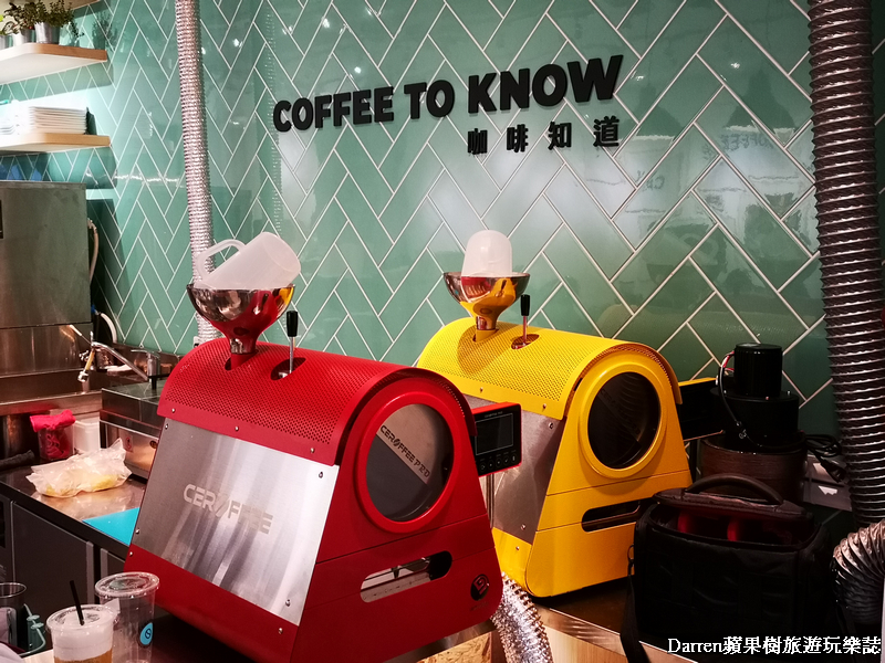 捷運松江南京站美食,1公升咖啡,咖啡知道,台北下午茶,台北咖啡店,台北聚餐,台北咖啡廳