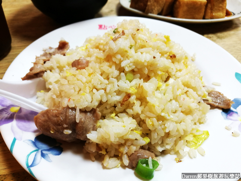 世代小館,桃園美食,龜山後街美食,桃園炒飯推薦