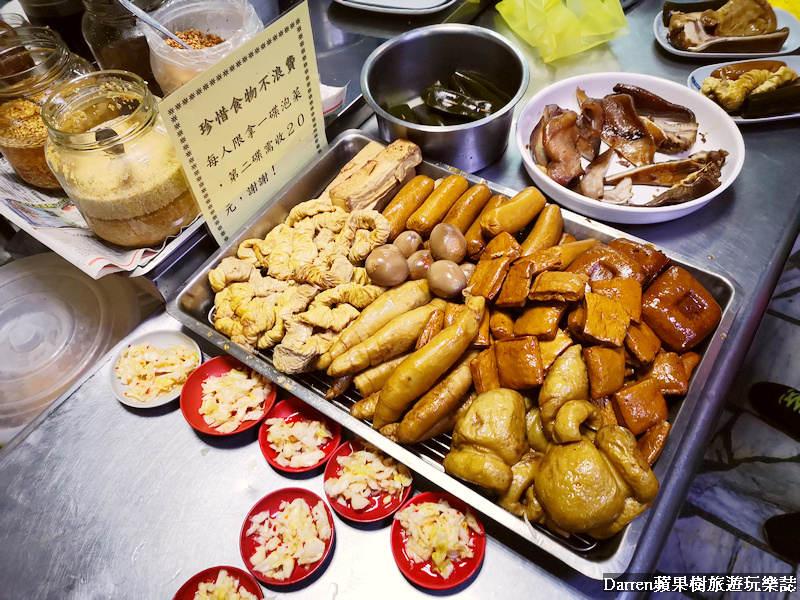 國旗屋米干,忠貞早餐,龍岡米干,龍岡美食,忠貞市場美食,龍岡米干節,阿秀米干