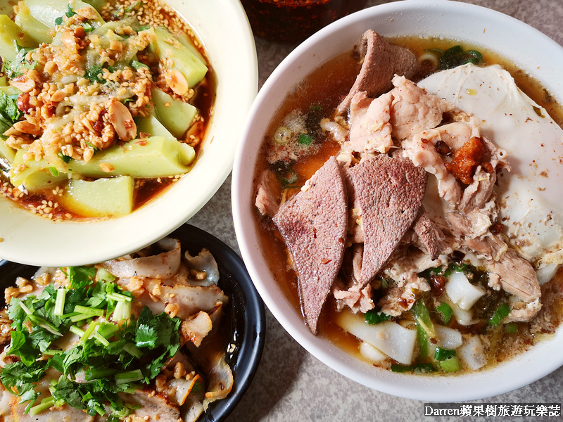 國旗屋米干店九旺米干/忠貞市場美食/龍岡米干節/中壢龍岡美食