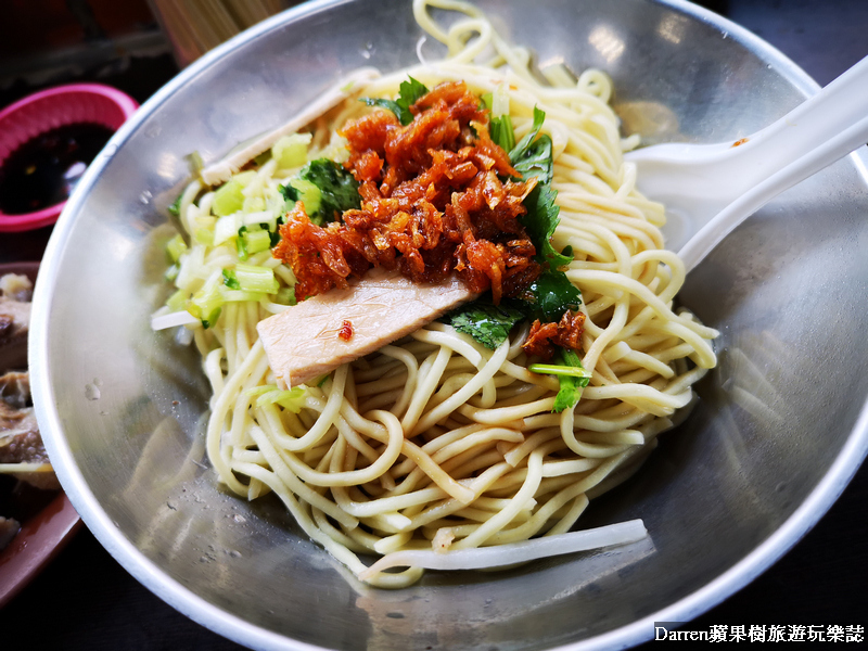 銅板美食,中壢火車站美食,中壢古早味麵店,老巷小館,瞎子巷美食,中壢老店小吃,瞎子巷老店,中壢美食