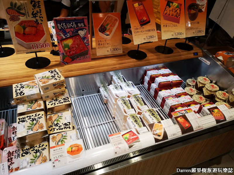 東京駅弁祭,東京車站便當,東京車站美食,東京車站駅弁屋祭,東京鐵路便當,各地鐵路便當,東京車站必吃,駅弁屋祭營業時間