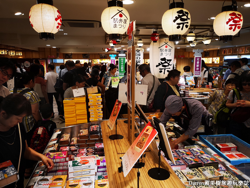 各地鐵路便當,東京車站必吃,駅弁屋祭營業時間,東京駅弁祭,東京車站便當,東京車站美食,東京車站駅弁屋祭,東京鐵路便當