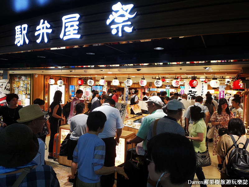 東京車站便當,東京車站美食,東京車站駅弁屋祭,東京鐵路便當,各地鐵路便當,東京車站必吃,駅弁屋祭營業時間,東京駅弁祭