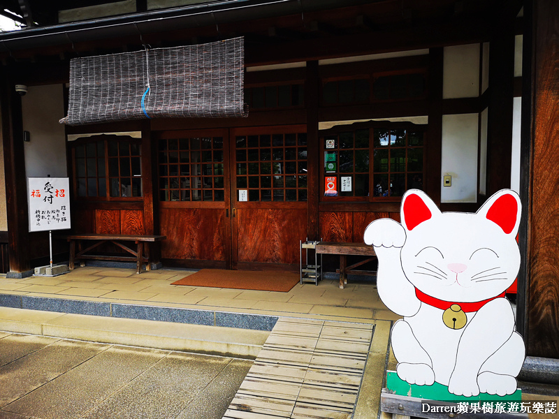 日本招財貓,豪德寺一日遊,豪德寺地鐵,豪德寺招財貓,招福貓,東京買招財貓