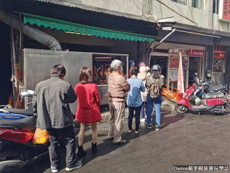 八德美食,八德大湳美食,大湳市場美食,八德重劃區美食