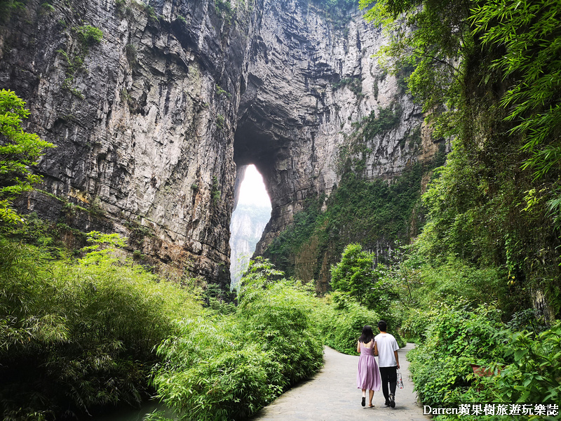 世界自然遺產,重慶,武隆,天生三橋電影,天生三橋攻略,重慶景點,武隆景點