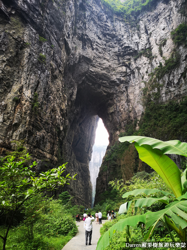 重慶景點,武隆景點,世界自然遺產,重慶,武隆,天生三橋電影,天生三橋攻略