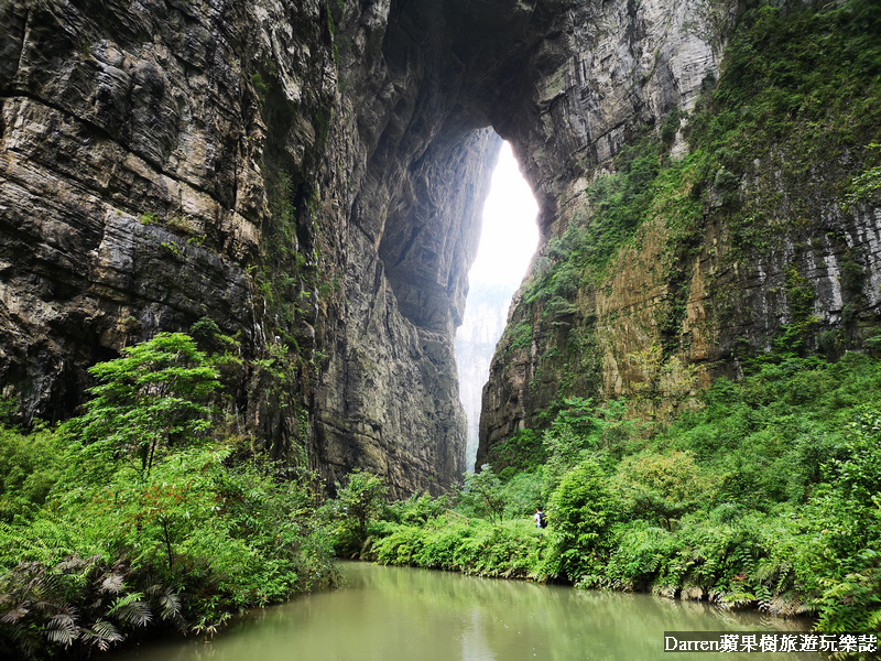 世界自然遺產,重慶,武隆,天生三橋電影,天生三橋攻略,重慶景點,武隆景點