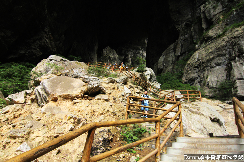 重慶景點,武隆景點,世界自然遺產,重慶,武隆,天生三橋電影,天生三橋攻略