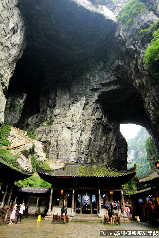 世界自然遺產,重慶,武隆,天生三橋電影,天生三橋攻略,重慶景點,武隆景點