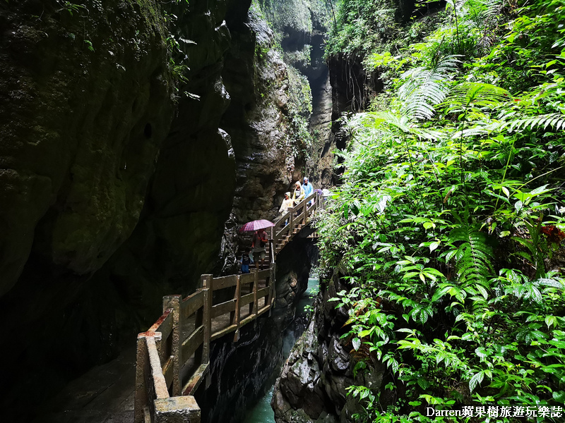 重慶景點,世界自然遺產,重慶,武隆,武隆旅遊,龍水峽地縫,武隆喀斯特