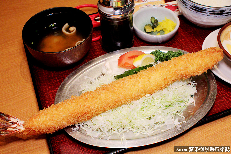 巨大炸蝦海老どて食堂,名古屋美食