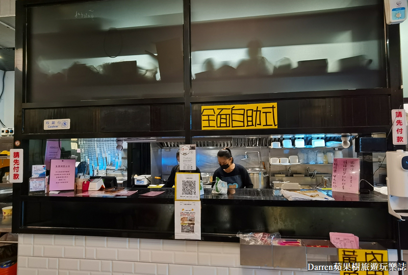 桃園平鎮|二堂頭銷魂鴨肉飯/二堂頭米粉湯必點極品鴨腿飯(菜單價位)