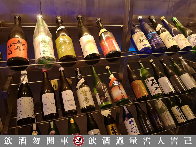 地酒,單杯,台北清酒吧,清酒單杯,日本清酒酒吧,十四代台北,sake bar台北,SAKEBONO,日本酒專賣