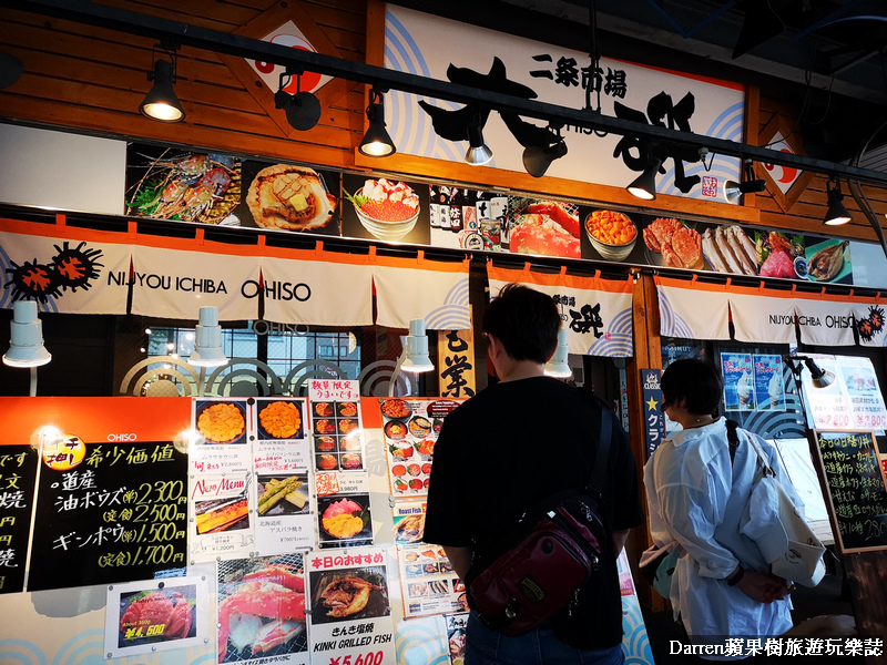 札幌美食,大磯,二条市場壽司,二條市場,海鮮丼