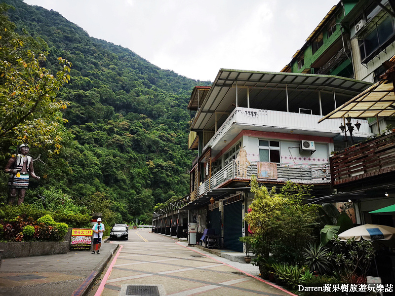 酋長文化村,烏來景點