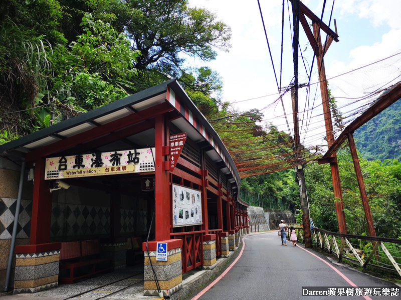 酋長文化村,烏來景點