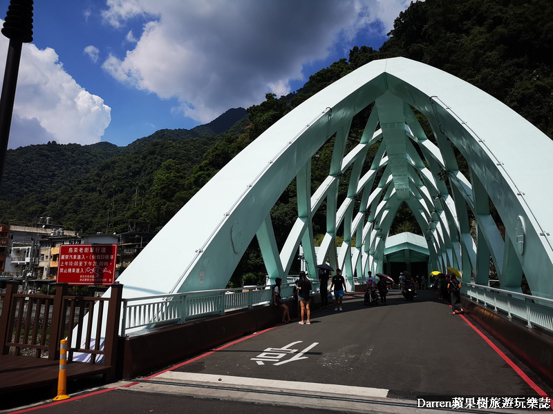 酋長文創園區/原住民歌舞表演劇場/烏來原住民表演/酋長文化村/烏來景點/烏來一日遊