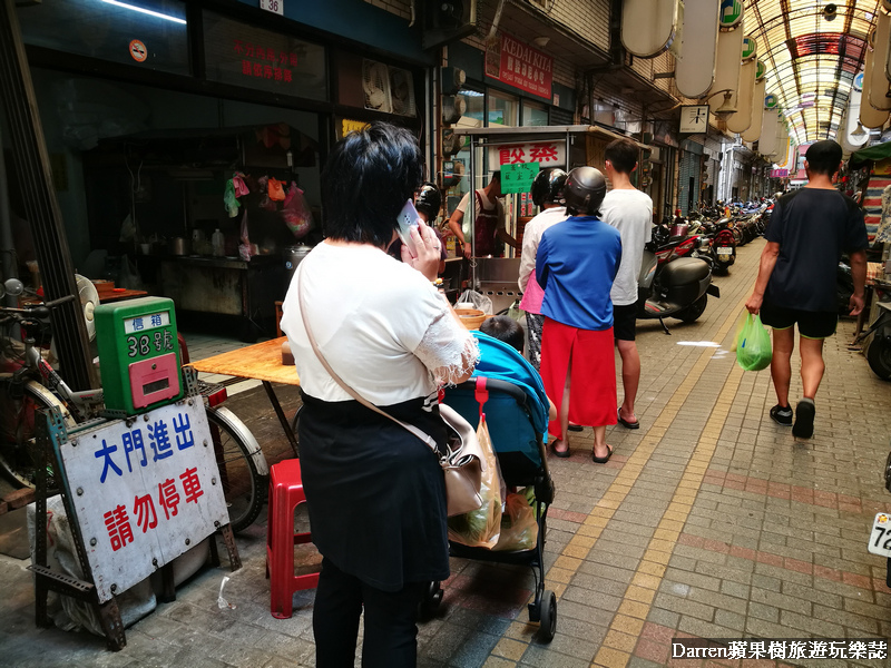 八德美食 大湳美食 桃園美食 大湳市場蒸餃 大湳市場美食