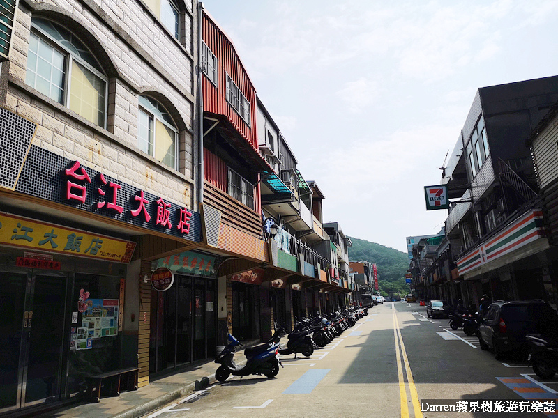 馬祖美食,北竿美食,塘岐村美食,北竿名產,北竿景點,北竿大街,北竿行程,馬祖景點