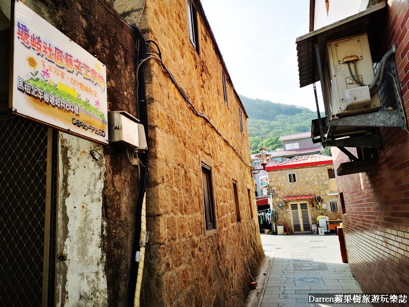 馬祖北竿景點/塘岐村商圈