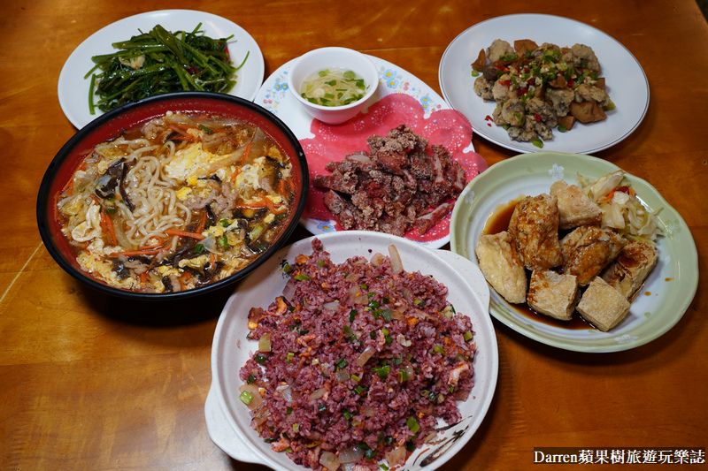 假日小館/馬祖北竿美食/塘岐村美食/北竿大街/北竿美食/北竿地圖/馬祖美食