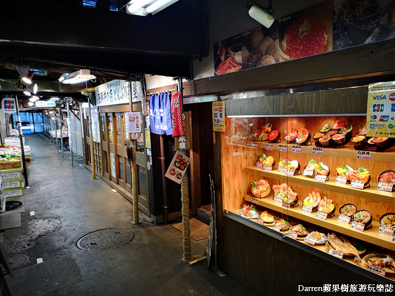 札幌美食,北海道美食,二條市場,どんぶり茶屋,二條市場必吃,二條市場美食,札幌海鮮丼飯,二條市場茶屋,北海道魚市場,海鮮丼飯