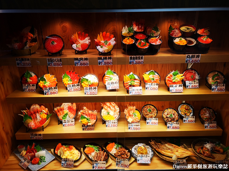 どんぶり茶屋,二條市場必吃,二條市場美食,札幌海鮮丼飯,二條市場茶屋,北海道魚市場,海鮮丼飯,札幌美食,北海道美食,二條市場